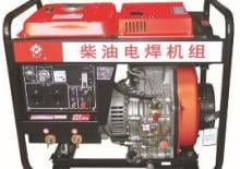 Naftové elektrocentrály Jiangsu L6500DGW