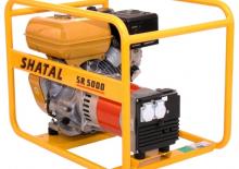 Naftové elektrocentrály Shatal SR 5000D