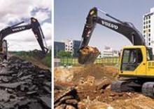 Pásová rypadla Volvo EC160CL