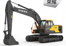 Pásová rypadla Volvo EC220