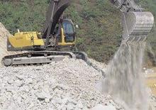 Pásová rypadla Volvo EC290BLC