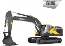 Pásová rypadla Volvo EC380
