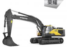 Pásová rypadla Volvo EC480