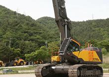 Pásová rypadla Volvo EC750E HR