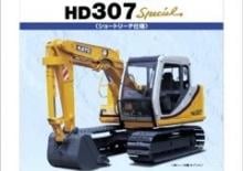 Pásová rypadla Kato HD307 Special