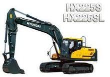 Pásová rypadla Hyundai HX225S