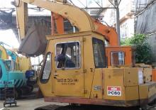 Pásová rypadla Komatsu PC60-1