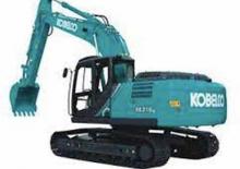 Pásová rypadla Kobelco SK 110-IV