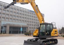 Pásová rypadla XCMG XE135U