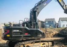 Pásová rypadla XCMG XE225U