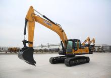 Pásová rypadla XCMG XE250C(CE)