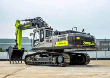 Pásová rypadla Zoomlion ZE485E-10