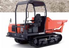 Pásové dumpery Kubota KC250HR
