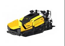 Pásové finišery Bomag CR 1030 T