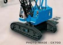 Pásové jeřáby s příhradovým výložníkem Hitachi Sumitomo SCX 700