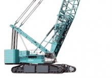 Pásové jeřáby s příhradovým výložníkem Kobelco SL4500S