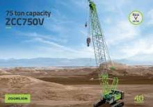 Pásové jeřáby s příhradovým výložníkem Zoomlion ZCC750V