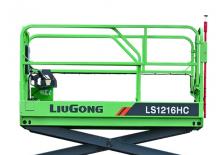 Pásové nůžkové plošiny Liugong LS1216HC