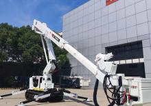 Pásové teleskopické pracovní plošiny Terex TL45i