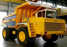 Pevné dampry Belaz 7547