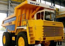 Pevné dampry Belaz 75473