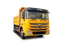 Pevné dampry XCMG NXG3250D3WC