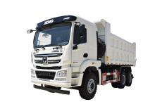 Pevné dampry XCMG NXG3250D5NC