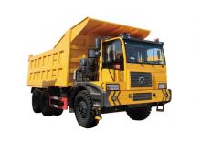 Pevné dampry XCMG NXG5900D3T 