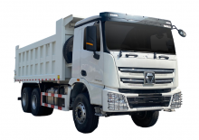 Pevné dampry XCMG XGA3250D5WC