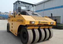 Pneumatikové válce Liugong 6530