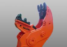 Pulverizátory NPK G-18JX