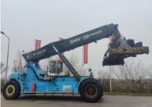 Reach stackery Konecranes SMV 4537 CBX 5