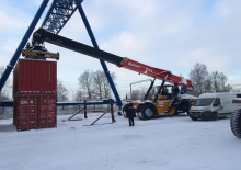 Reach stackery Sany SRST50H1-H