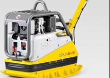 Reverzní vibrační desky Wacker Neuson DPU4545He ch 