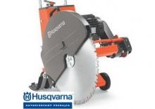 Řezačky spár Husqvarna FS 700 EX
