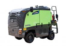 Silniční frézy XCMG XM505EP