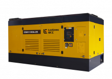 Stacionární vzduchové kompresory - dieslové, elektrické a benzínové Liugong CSH1100A-25