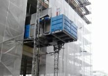 Stavební výtahy Maber MB C 2300/150