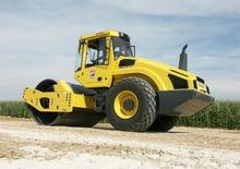 Tahačové válce Bomag BW 213 DH-4