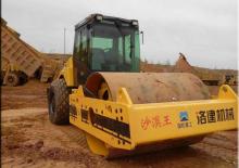 Tahačové válce YTO LSD2101H