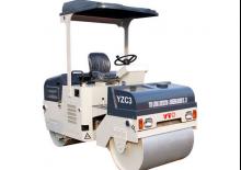 Tandemové vibrační válce YTO LTC203H