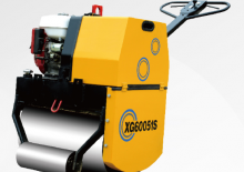 Tandemové vibrační válce XGMA XG60051S