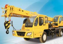 Teleskopické autojeřáby XCMG QY12B.5