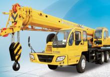 Teleskopické autojeřáby XCMG QY16B.5