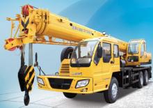 Teleskopické autojeřáby XCMG QY20B.5