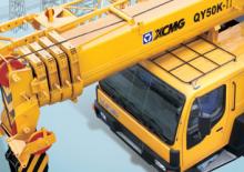 Teleskopické autojeřáby XCMG QY50K-Ⅱ