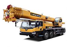 Teleskopické autojeřáby Sinoway SWTC55H