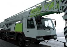 Teleskopické autojeřáby Zoomlion ZTC300V532