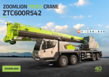 Teleskopické autojeřáby Zoomlion ZTC600R542