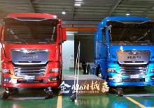 Tuhé podvozky MAN TGX 28.470 6x2-2